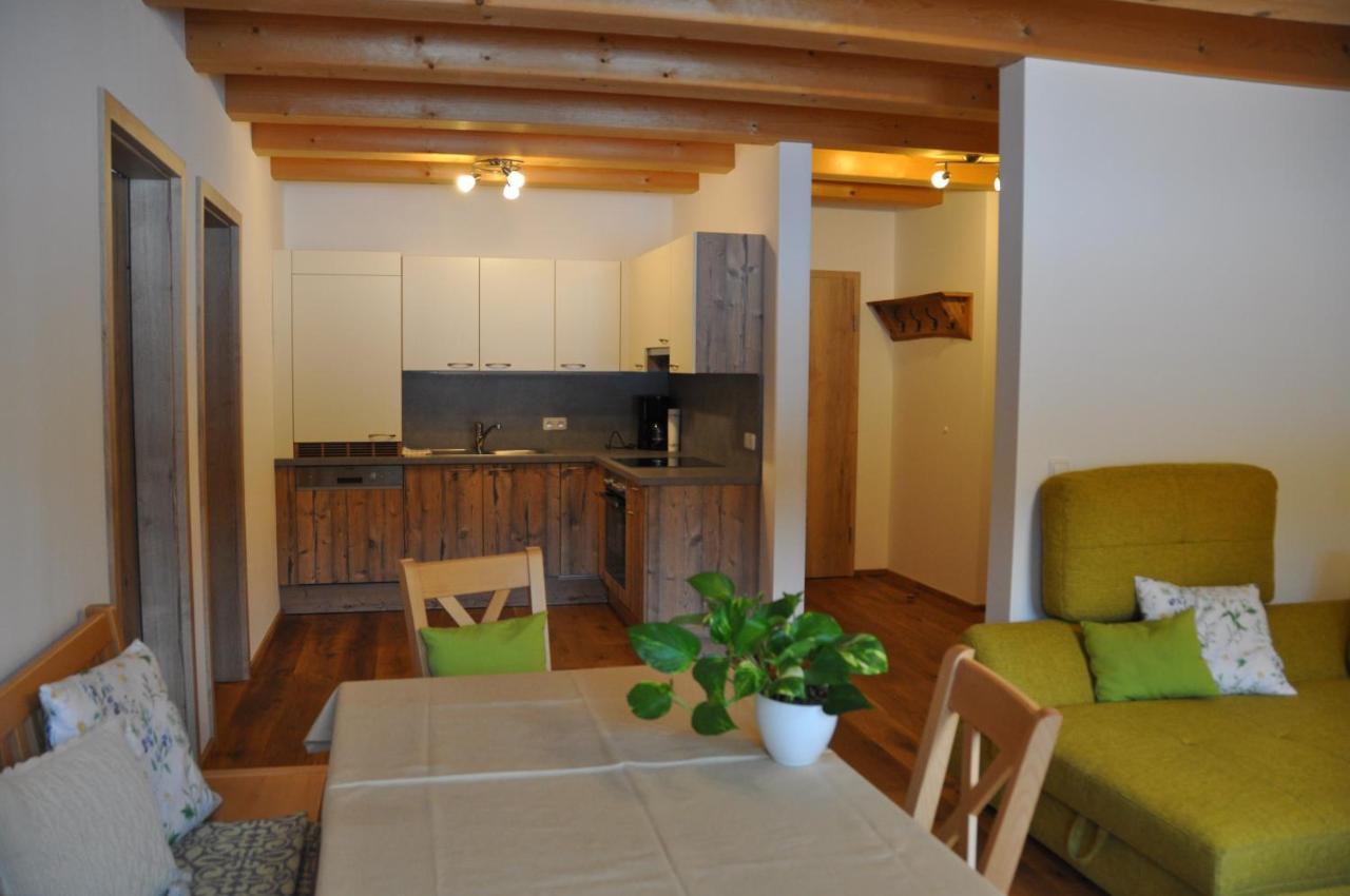 Ferienwohnung Dichtlbauer Sankt Gilgen Εξωτερικό φωτογραφία