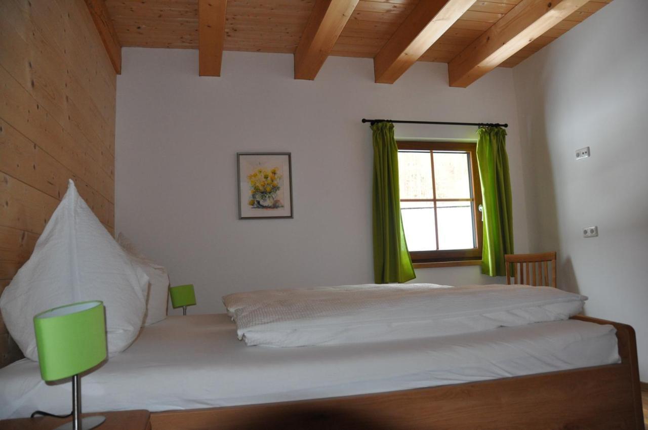 Ferienwohnung Dichtlbauer Sankt Gilgen Εξωτερικό φωτογραφία